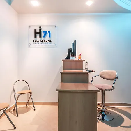 Hi71 Лиссабон